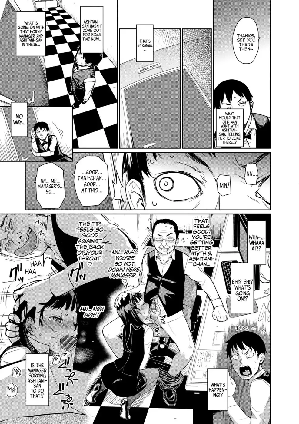 Kissa Terrine no Ichi-nichi + Omake