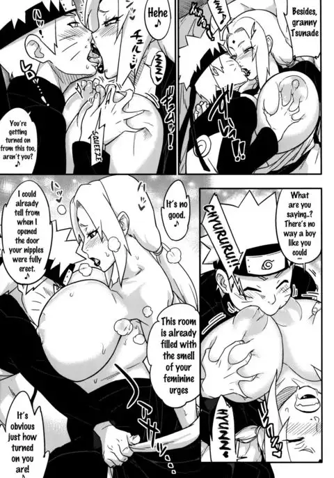 Jukumitsuki Intouden Maki no Ichi {doujins.com}