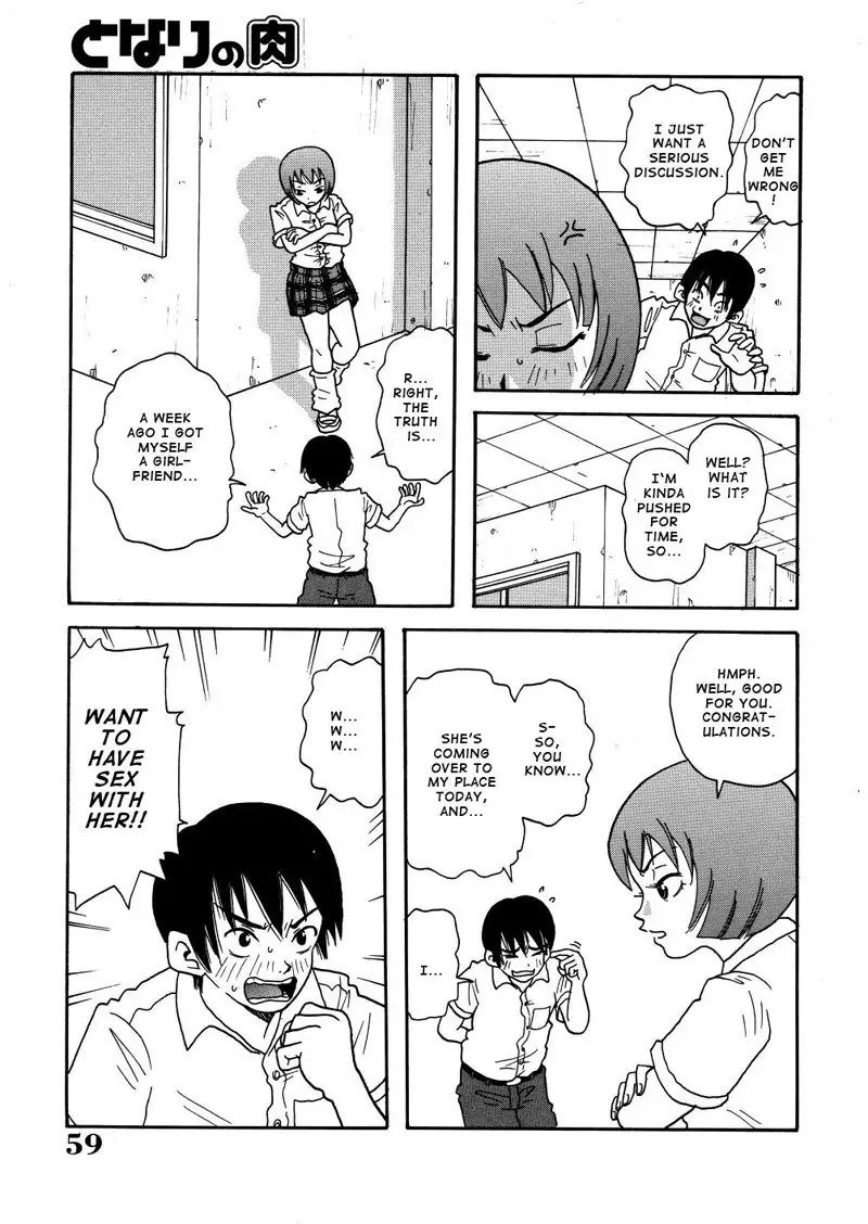 Monzetsu Caligula Machine4 - My Neighbors Meat