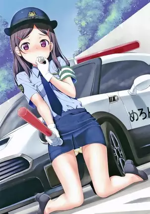 Toshishita Syndrome | 연하 신드로옴