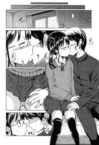 [Misao.] Hajimete Janai yo?