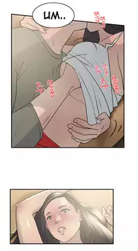 Double Date Ch.1-15 (English) (Ongoing)