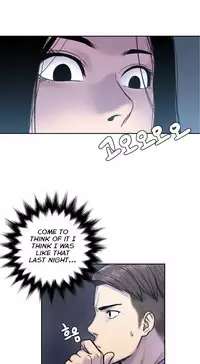 Ghost Love Ch.1-24 (English) (YoManga) (Ongoing)