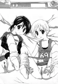 [Nanase Makoto] Ihou Koui - The Illegal Conduct