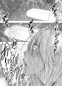 Shin Taimashi Kaguya 6