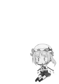 [Kaname (Siina Yuuki)] Sakuya no! Datsu!! Hikikomori Keikaku (Touhou Project) [Digital]