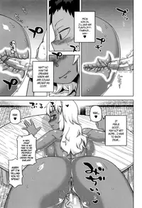 [Takatsu] My Dear Maid [English]