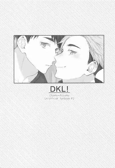 DKL！