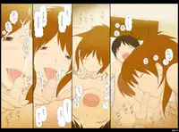 [Ponpharse] Ponpharse Vol. 2 'Yoko' Hen