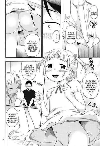 Misete Ageru | I'll Show You