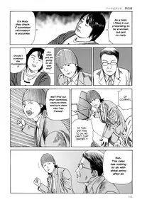 [Kago Shintarou] Harem End [English]