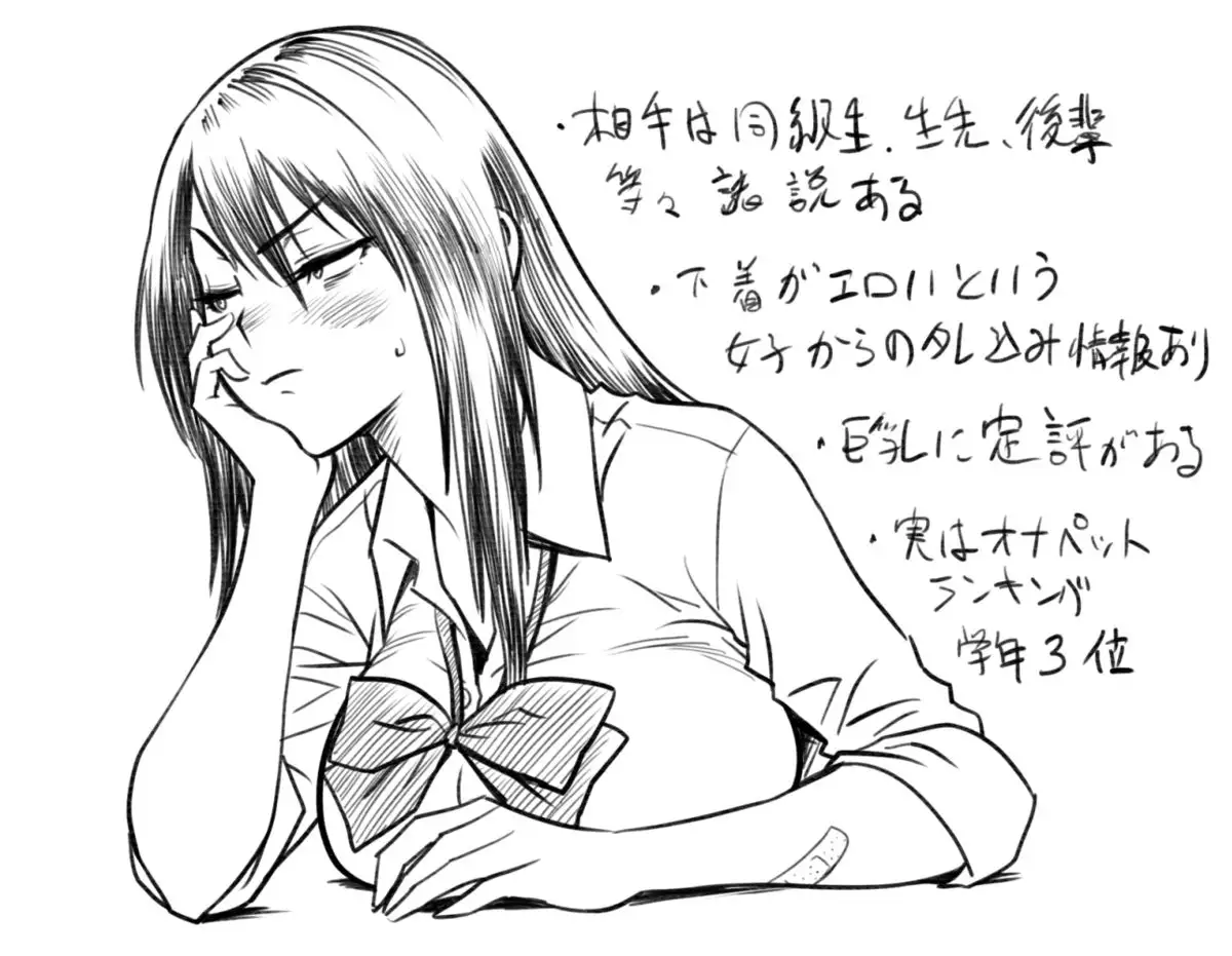 Lucky Earth Library Vol.4