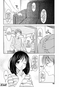 [SHIUN] Love Icha☆ Ch. 02 Unplugged [English] [Decensored]