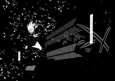 Ouakasai "Daremo" R-18G※ Tokushu Hyougen Ari