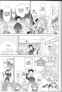 (C72) [Sukoburumers (Elf Kei)] Akuma no Lucky Lucky Monster (Lucky Star) [English]