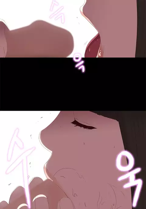 Girl Next Door Ch.1-43