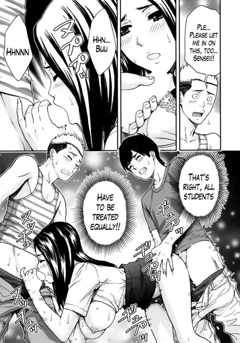 Onee-san no Junai Karte