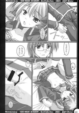 MonnaLisaLog - QMA BestCollection