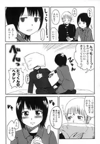 Comic LO 2007-06 Vol. 39