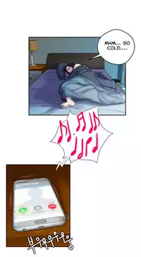 Ghost Love Ch.1-24 (English) (YoManga) (Ongoing)