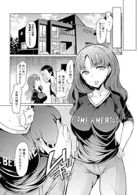 Action Pizazz 2016-10 [Digital]