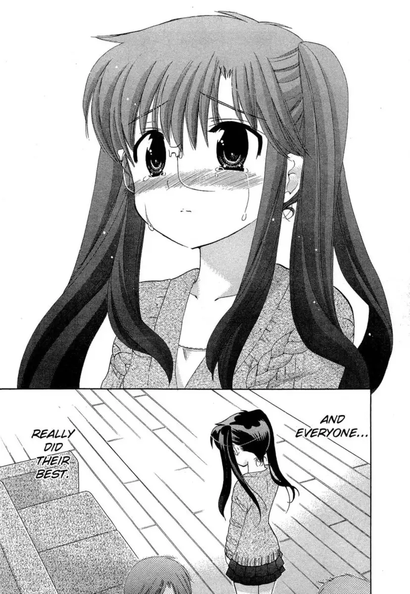 Chu-Bra!! Volume 5 Chapter 33