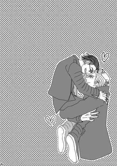 Kimi o Motto Ai o Motto