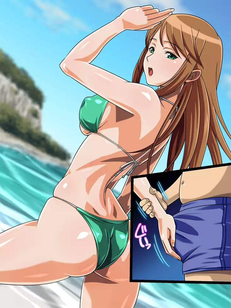 Kyonyuu Hisho no Onee-san to Ichakora Suru zo