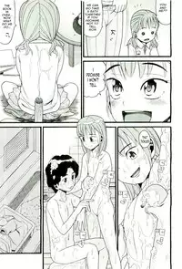 All In the Family - Part 1 [English] [Rewrite] [olddog51]