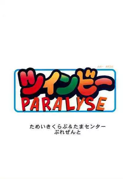 Twinbee Paralyse