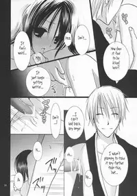 [Dewdrop] Koushoku Yuugi (Bleach) [ENG]