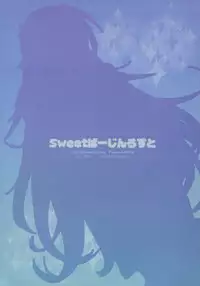 (C82) [TRIP SPIDER (niwacho)] sweet Virgin Lost (Fire Emblem Kakusei)