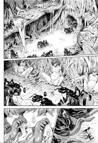 COMIC Unreal 2016-02 Vol. 59