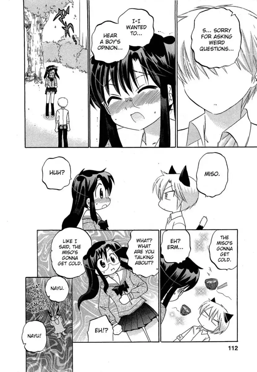 Chu-Bra!! Volume 5 Chapter 32