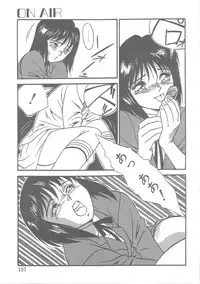 [Yanagi Masashi] Trouble Lovers