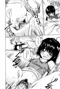 [Twintail (Manno Rikyuu)] Shoujo Chitai