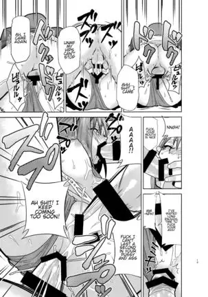 Gotoubun no Seidorei Side-B | Quintuplet Sex Slaves Side-B