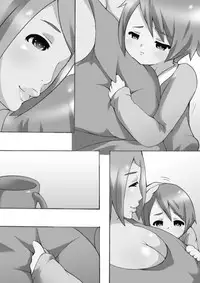 [Gorilla Bouzu] Boku no Yasashii 7 Mucchiri Milk Tank Mama