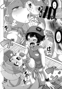 (C93) [Akusei-Shinseibutsu (Nori)] Kahili Pro no Hole in One Lesson (Pokémon Sun and Moon) [English] [PerceptivePercival]