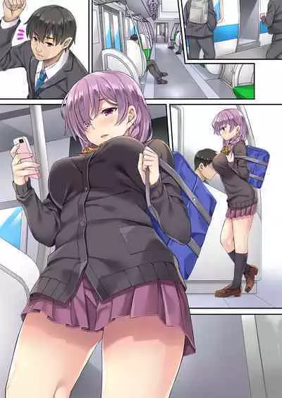 Fukanshou dakedo Kyou Tomete