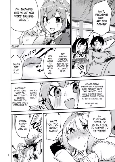 Bishokuden Full Course | Gourmet Edifice Full Course