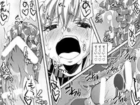 [Kimura Rongaku] Kirin-san no Chinko 3 (Monster Hunter) [Digital]