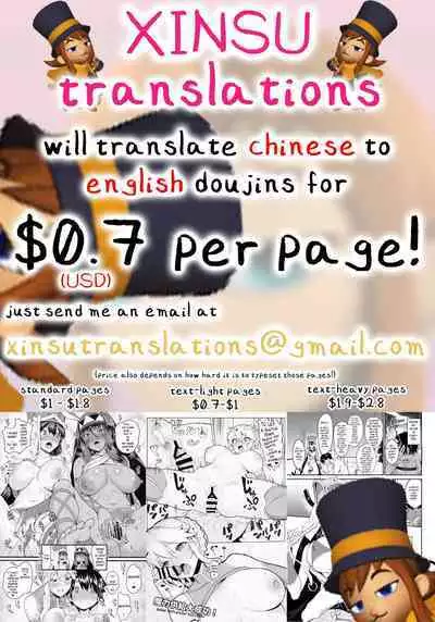 過去作-赤城加賀挑戰帖