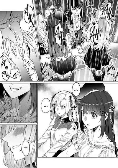 Sono Karada, Itadakimasu