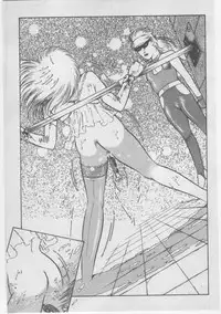 [Dirty Matsumoto] Onna Kyoushi Chika Choukyou