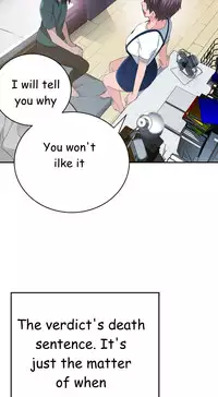 Tissue Thieves Ch.1-23 (English) (Ongoing)