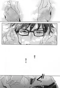 (C88) [Don (Kurosu)] Natsu ga, Hajimaru. - IT BEGINS SUMMER (Daiya no Ace)