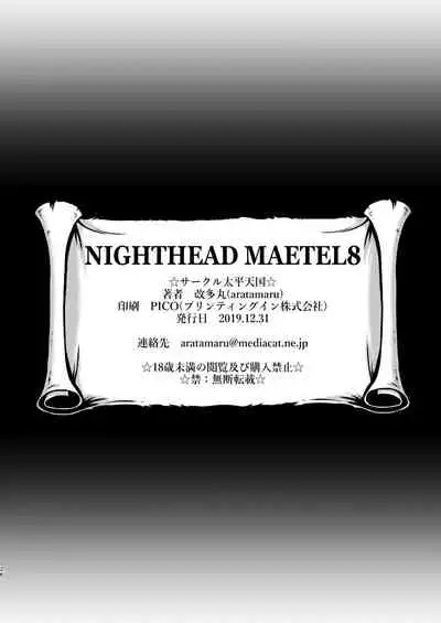NIGHTHEAD MAETEL 8