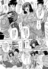 ANGEL Club 2015-10 [Digital]