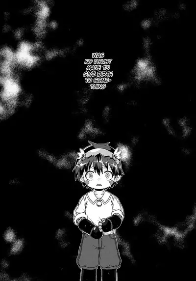 Do Aubade's Dream of Electric Sheep?